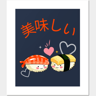 Delicious Sushi v1 Posters and Art